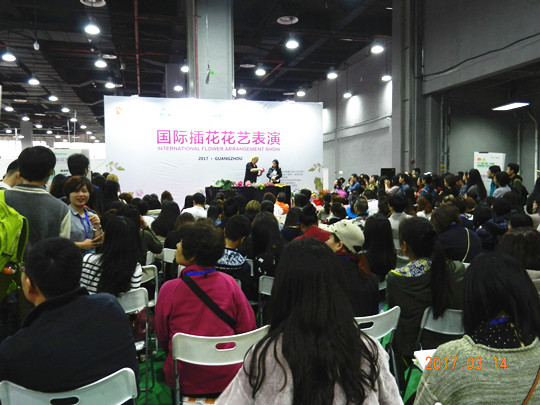 國(guó)際插花花藝表演.JPG