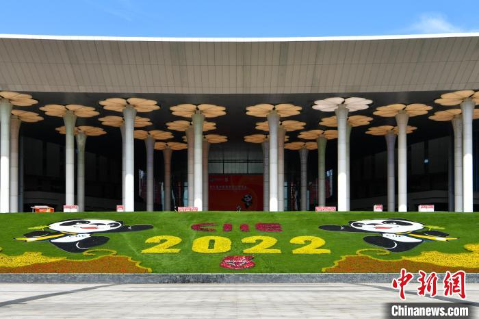 第五屆進博會場館景觀裝飾全面定妝