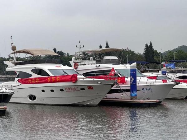 游艇出游走起！廣州黃埔長洲島游艇碼頭正式投入運(yùn)營