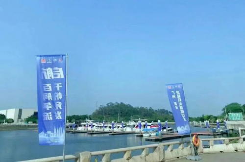 持續(xù)五天！2023亞洲游艇展在廣州黃埔區(qū)長洲島游艇碼頭開幕