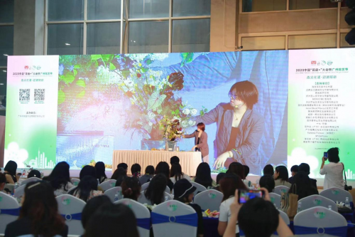 2024花城“新秀花事”亮點搶先看！和廣州國際花藝節(jié)一起解鎖“花經(jīng)濟”財富密碼(圖6)