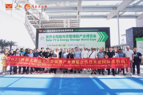 鏈接全球光儲(chǔ)資源！8月8-10日，2024世界太陽能光伏暨儲(chǔ)能產(chǎn)業(yè)博覽會(huì)羊城啟幕！