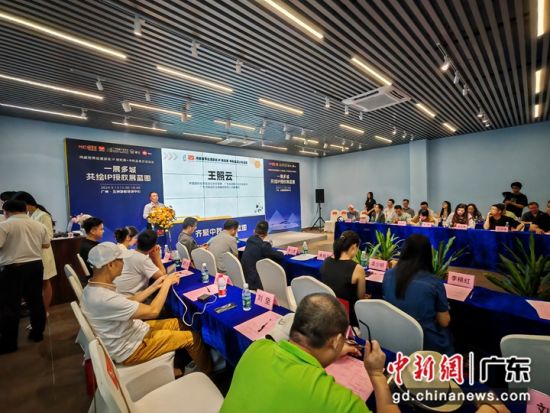 “鴻威世界動漫游戲IP授權展暨中秋品茗游艇沙龍活動”13日在廣州舉辦。郭軍 攝