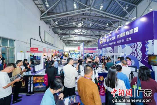 第16屆中山國際游戲游藝博覽交易會現(xiàn)場。主辦方 供圖