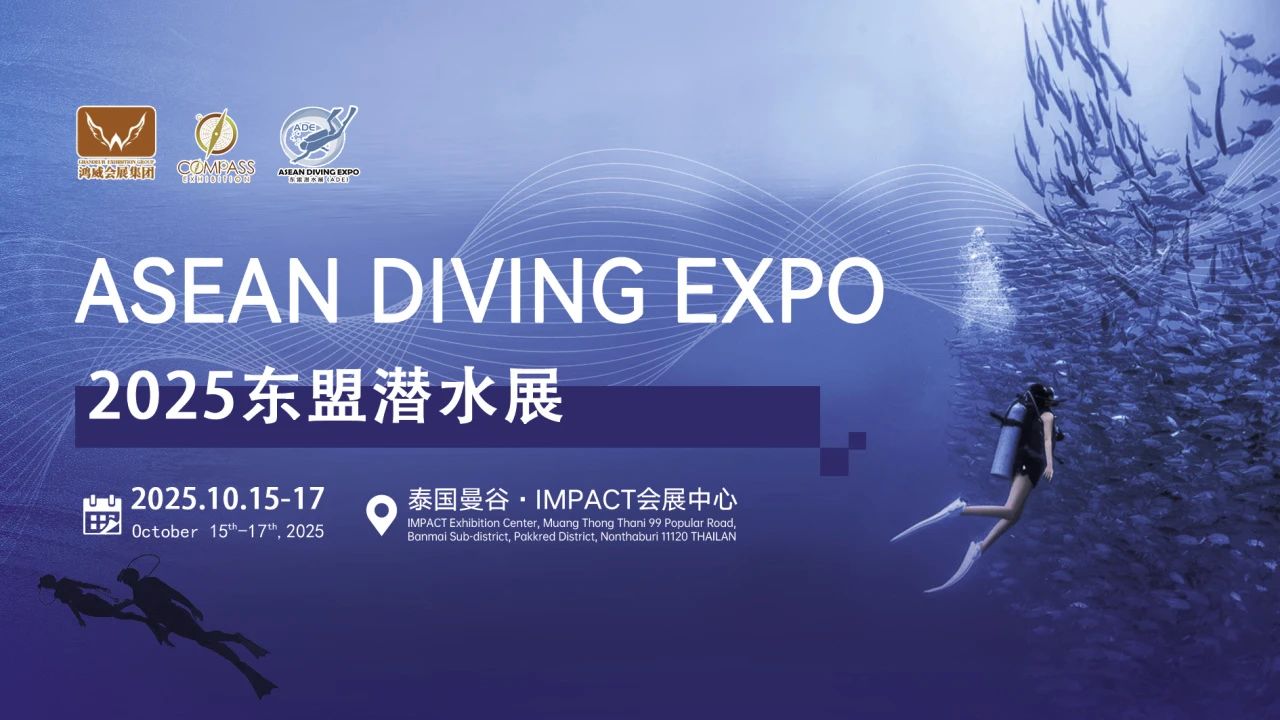 闖藍(lán)海，拓市場(chǎng)丨今年泰國(guó)迎來超過 700 萬國(guó)際游客.jpg